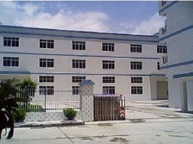 廣州市白云區(qū)人和好幫手日用品廠 日用百貨的可靠制造商