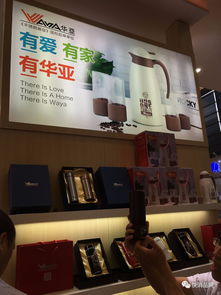 智能感應(yīng)分類垃圾桶 日用百貨交易會(huì)最看亮眼產(chǎn)品