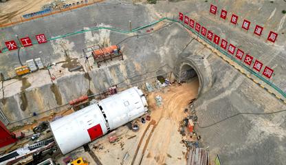 “北江2號”雙護盾隧道掘進機始發，助廣州北江引水工程推進通訊工程